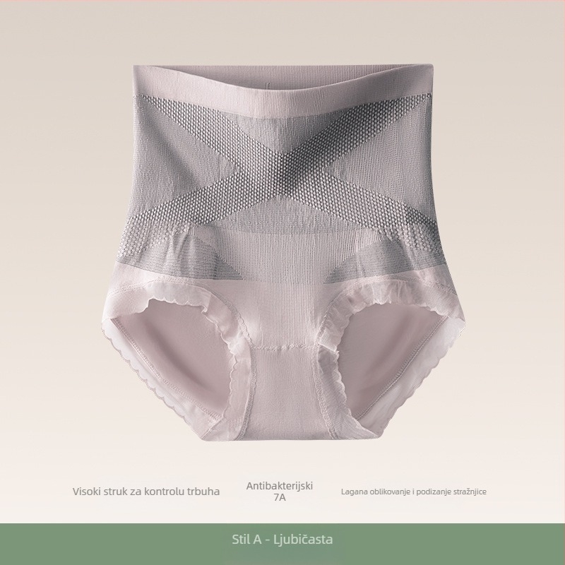 Ženske gaćice od najlona s visokim pojasom, oblikovanje trbuha, podizanje bokova, antibakterijske, pamukova podstava u preponskom dijelu