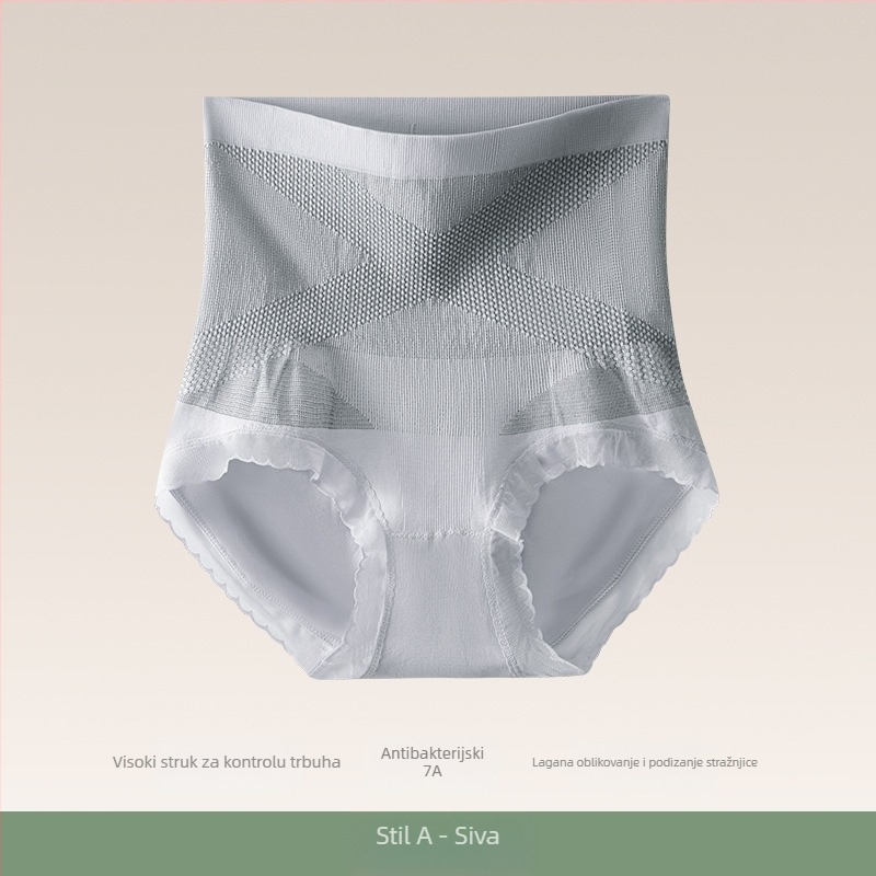 Ženske gaćice od najlona s visokim pojasom, oblikovanje trbuha, podizanje bokova, antibakterijske, pamukova podstava u preponskom dijelu