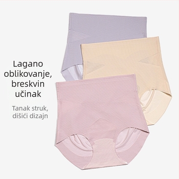 Ženske gaćice s visokim strukom, prozračne Ice Silk, podizanje stražnjice, antibakterijske, podstava prepona od Mulberry svile