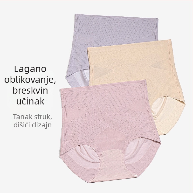 Ženske gaćice s visokim strukom, prozračne Ice Silk, podizanje stražnjice, antibakterijske, podstava prepona od Mulberry svile