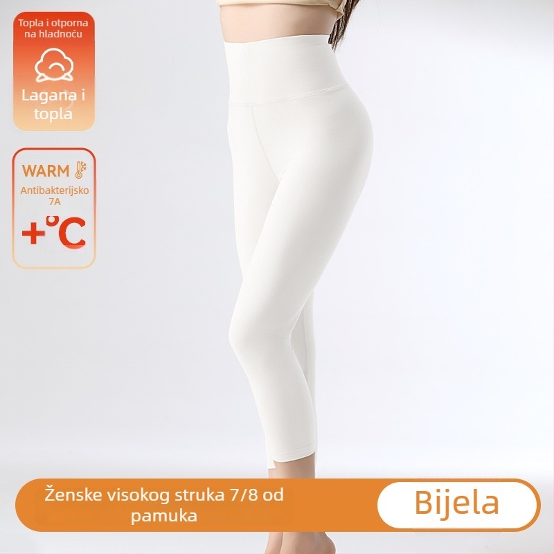 Ženske pamukaste skraćene termo legice - visok struk, kontrola trbuha, podizanje stražnjice, prozračnost i toplina