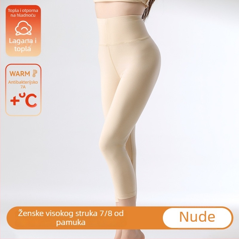 Ženske pamukaste skraćene termo legice - visok struk, kontrola trbuha, podizanje stražnjice, prozračnost i toplina