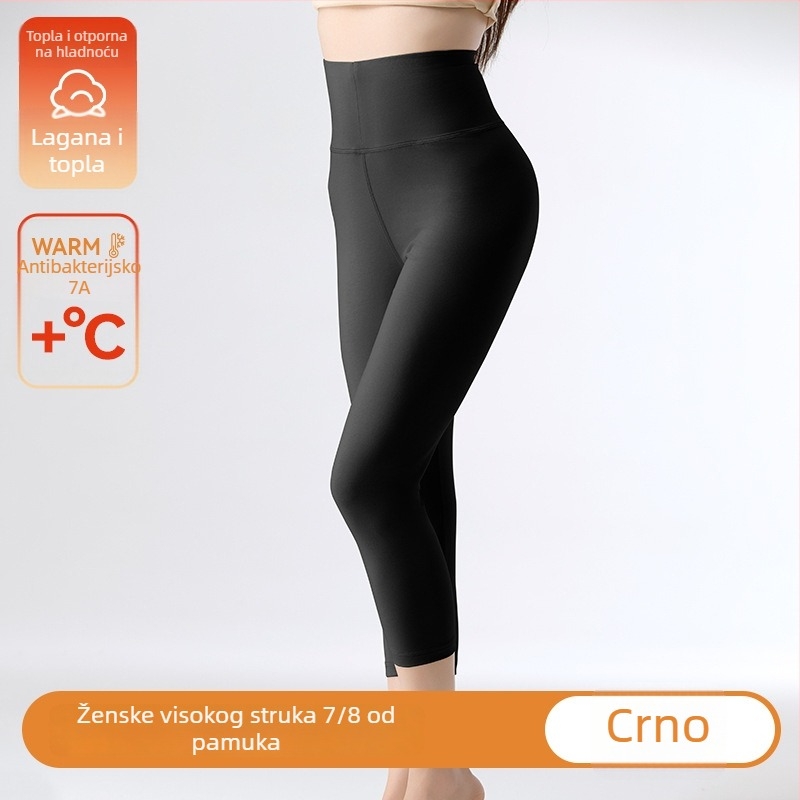 Ženske pamukaste skraćene termo legice - visok struk, kontrola trbuha, podizanje stražnjice, prozračnost i toplina