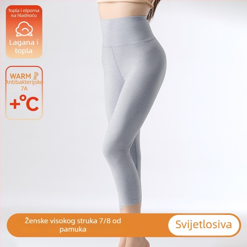 Ženske pamukaste skraćene termo legice - visok struk, kontrola trbuha, podizanje stražnjice, prozračnost i toplina