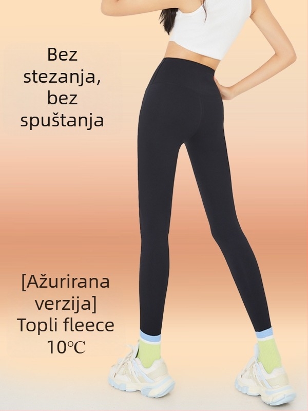 Legice u stilu ajkule s fleece podstavom, najlon-spandeks smjesa, duljina 9/10, Barbie uzorak, podizanje stražnjice