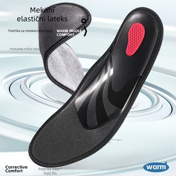 Uložci za cipele s TPU, vuneni filc i latex; ortopedski ulošci, potpora luka, cijela podloga, unisex, sve sezone (Materijal: TPU + vuneni filc + latex; Funkcija: ortopedski ulošci; Kategorija: cijela podloga; Spol: unisex; Sezone: sve sezone)