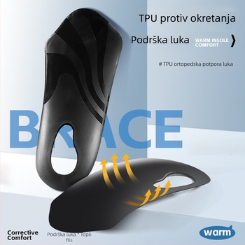 Uložci za cipele s TPU, vuneni filc i latex; ortopedski ulošci, potpora luka, cijela podloga, unisex, sve sezone (Materijal: TPU + vuneni filc + latex; Funkcija: ortopedski ulošci; Kategorija: cijela podloga; Spol: unisex; Sezone: sve sezone)