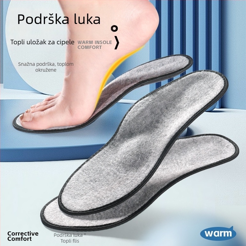 Uložci za cipele s TPU, vuneni filc i latex; ortopedski ulošci, potpora luka, cijela podloga, unisex, sve sezone (Materijal: TPU + vuneni filc + latex; Funkcija: ortopedski ulošci; Kategorija: cijela podloga; Spol: unisex; Sezone: sve sezone)