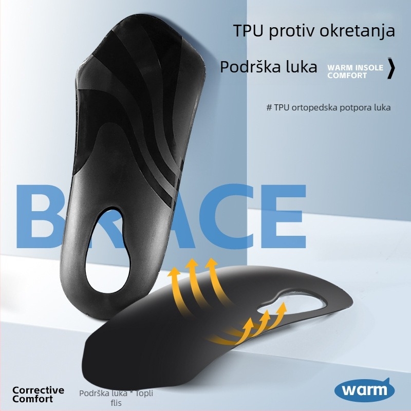 Uložci za cipele s TPU, vuneni filc i latex; ortopedski ulošci, potpora luka, cijela podloga, unisex, sve sezone (Materijal: TPU + vuneni filc + latex; Funkcija: ortopedski ulošci; Kategorija: cijela podloga; Spol: unisex; Sezone: sve sezone)