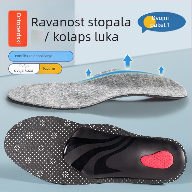 Uložci za cipele s TPU, vuneni filc i latex; ortopedski ulošci, potpora luka, cijela podloga, unisex, sve sezone (Materijal: TPU + vuneni filc + latex; Funkcija: ortopedski ulošci; Kategorija: cijela podloga; Spol: unisex; Sezone: sve sezone)