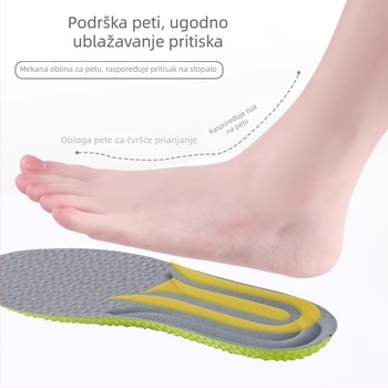 PU ulozak s dizajnom Artemisia (mugwort), podižuća funkcija, dezodorirajući i prozračan, cijeli ulozak, unisex odraslima, za sportske, kožne i casual cipele