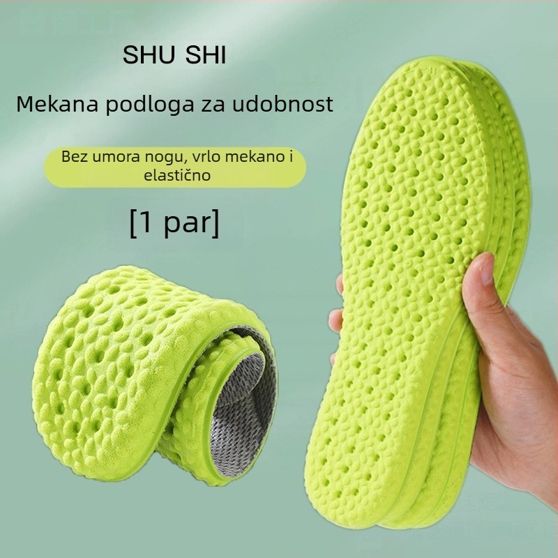 PU ulozak s dizajnom Artemisia (mugwort), podižuća funkcija, dezodorirajući i prozračan, cijeli ulozak, unisex odraslima, za sportske, kožne i casual cipele