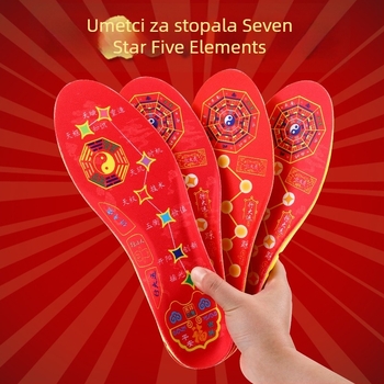 Seven-Star PU uložak za obuće – visoka elastična apsorpcija udaraca, apsorpcija znoja i prozračnost, pogodno za tenisice, kožne, casual i platnene cipele