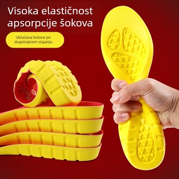 Seven-Star PU uložak za obuće – visoka elastična apsorpcija udaraca, apsorpcija znoja i prozračnost, pogodno za tenisice, kožne, casual i platnene cipele