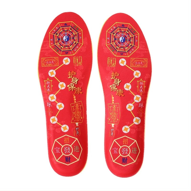 Seven-Star PU uložak za obuće – visoka elastična apsorpcija udaraca, apsorpcija znoja i prozračnost, pogodno za tenisice, kožne, casual i platnene cipele