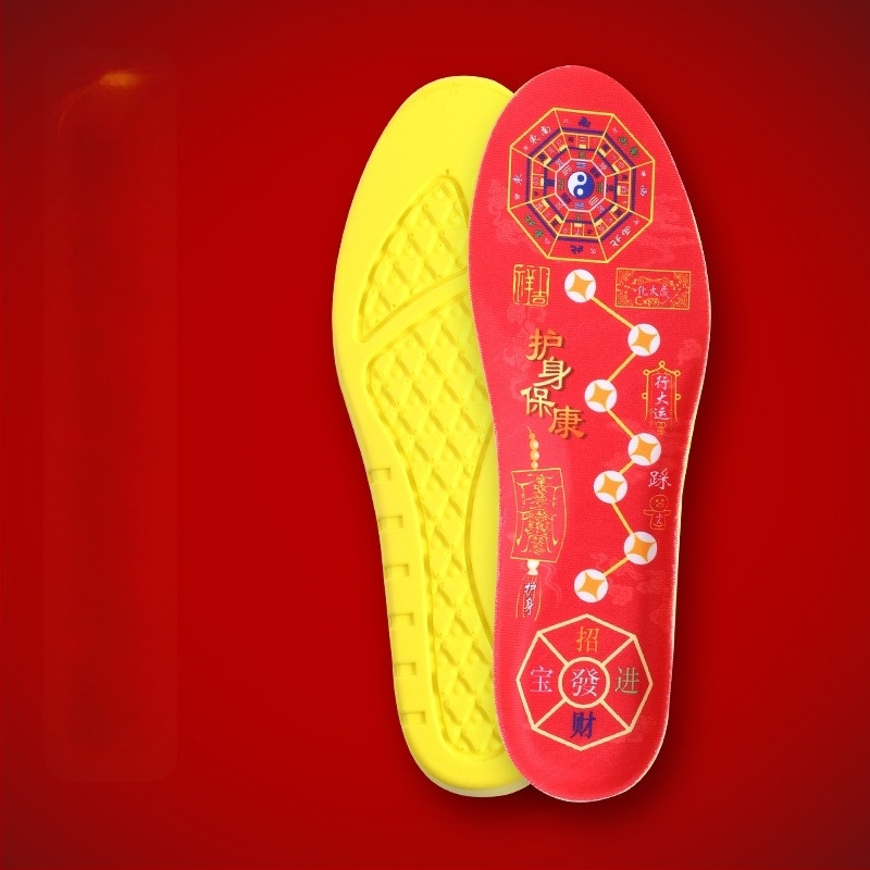 Seven-Star PU uložak za obuće – visoka elastična apsorpcija udaraca, apsorpcija znoja i prozračnost, pogodno za tenisice, kožne, casual i platnene cipele