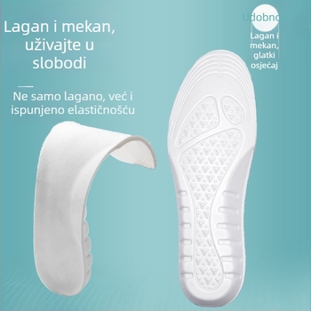 EVA ulošci za sportske cipele – unisex, cijeli uložak, povećanje visine, pogodni za tenisice, kožne, casual i radne cipele, sve sezone