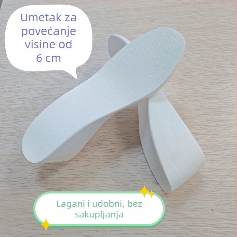 PU kožni ulošci za obuće, povećanje visine 6 cm, unisex, prozračni, upijaju znoj, anti miris, puni ulošci