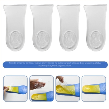 Podešavajuća nevidljiva stielka za povećanje visine, PU polustelka, upija znoj