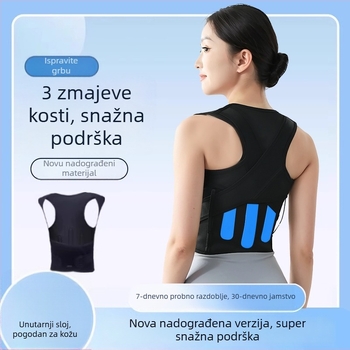 Korekcijski pojas držanja tijela E9 Triple Keel za odrasle i djecu, ovlaštena privatna marka, izlazak 2024., Certifikacija: 1