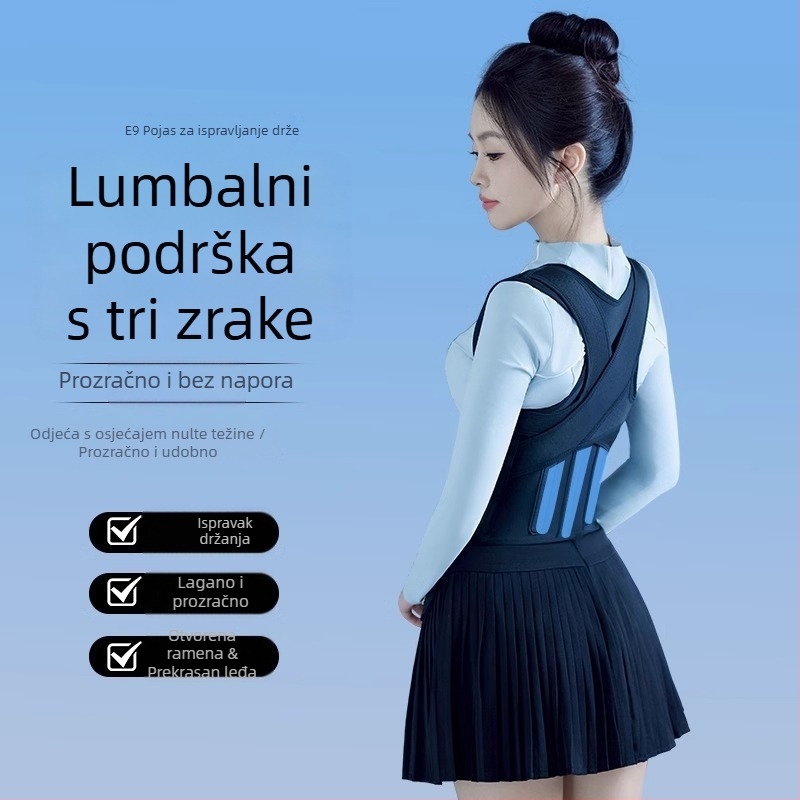 Korekcijski pojas držanja tijela E9 Triple Keel za odrasle i djecu, ovlaštena privatna marka, izlazak 2024., Certifikacija: 1