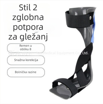 Ortez gležnja i stopala za unutarnje nošenje – korekcija Varus, model ZT, Tong Yao, kompozitni materijal
