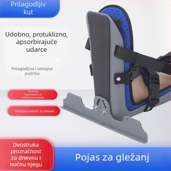 Yuren fiksator gležnja s prozračnom tkaninom – protivrotacijska podrška, sprečavanje pada stopala, korekcija inversije i eversione