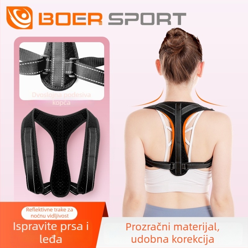 Boer remen za korekciju držanja leđa, model Jzd-3107, najlon, reflektirajući za noćnu upotrebu