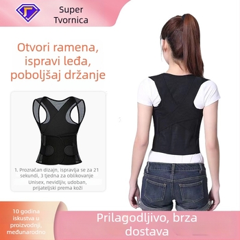 Pojas za korekciju držanja tijela s otvorenim ramenima, marka Miaocan shangpin, model Mc–c007, izdanje: Zima 2024, šifra proizvoda: Mesh correction belt