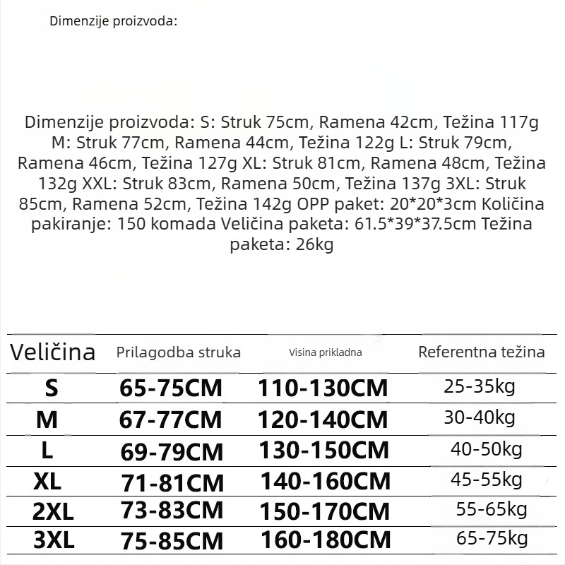 Pojas za korekciju držanja tijela s otvorenim ramenima, marka Miaocan shangpin, model Mc–c007, izdanje: Zima 2024, šifra proizvoda: Mesh correction belt