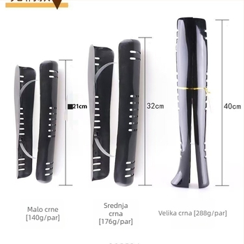 Boot Stretcher Ad2522 — Plastika, podesiv, elastični klip za čizme, svakodnevni stil