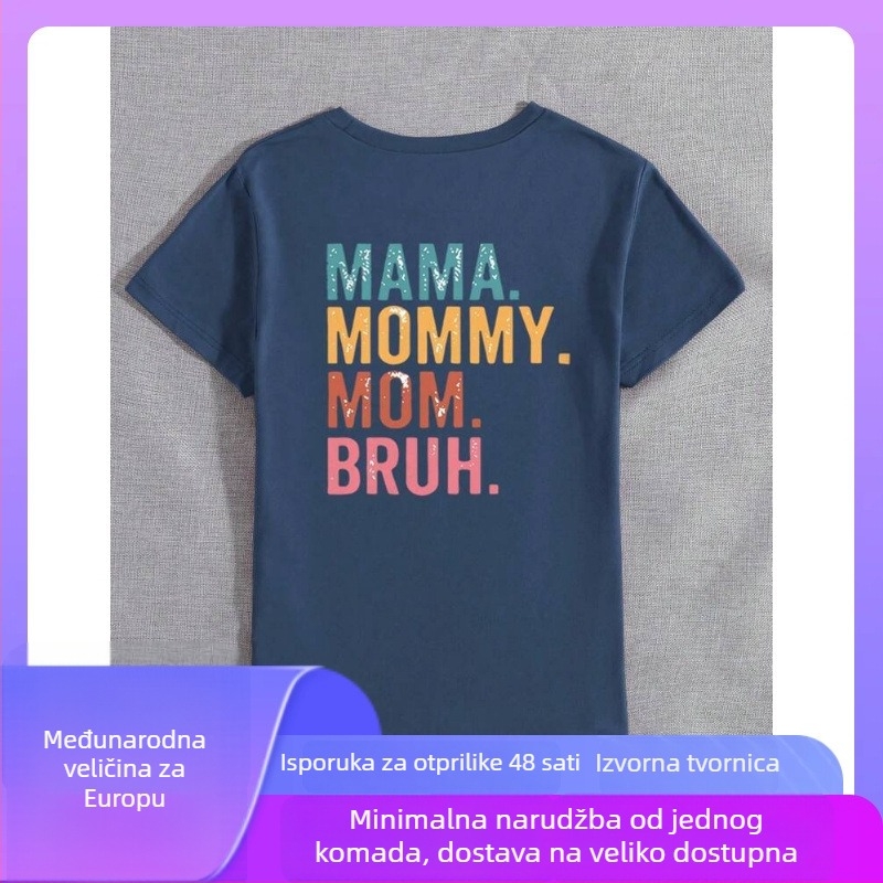 Inawly Vintage Mom Shirt – Majica kratkih rukava od mercerisane pamuka, okrugli izrez, A-kroj, retro tisk slovima