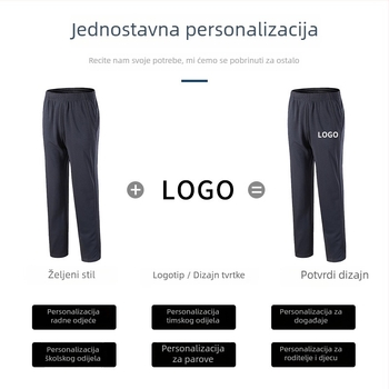 Brzo sušeće hlače ravnog kroja, unisex za grupne aktivnosti, atletiku i trčanje, s otiskom loga