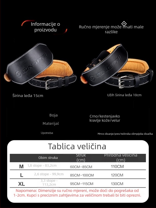 Pojas za dizanje utega od mikrovlakna — mikrovlakno, zaštita struka, podrška struka, za fitness