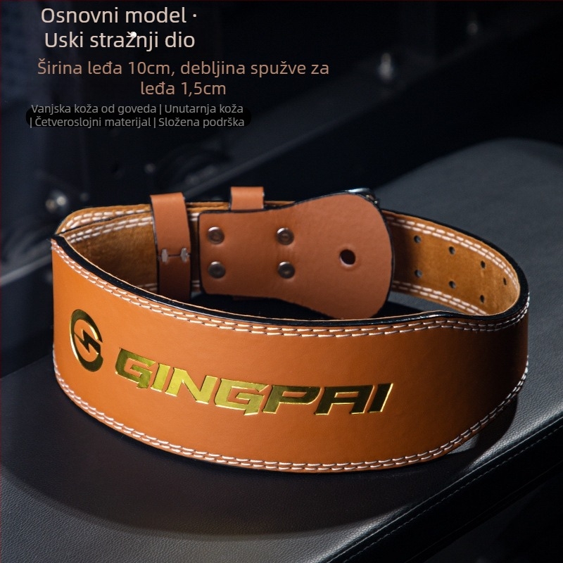 Pojas za dizanje utega od mikrovlakna — mikrovlakno, zaštita struka, podrška struka, za fitness