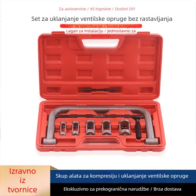 Klešta za demontažu i ugradnju ventilske opruge, bez rastavljanja, set alata za auto popravak, karbonska čelika