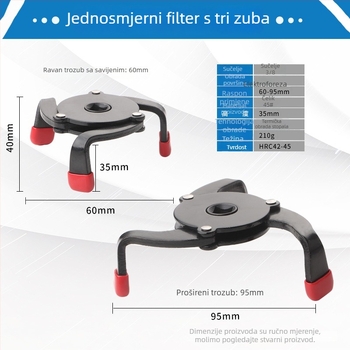 Jednostranični trojčeljustni ključ za uljni filter, 60–95 mm, 45# čelik, Tianhu