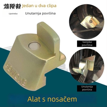 Alat za montažu i demontažu remena za vrijeme automobila uz elastični dodatak