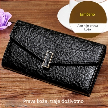 Ditilanli LANL-2257 RFID-blokirajući dugi ženski novčanik od prave teleće kože, višenamjenski