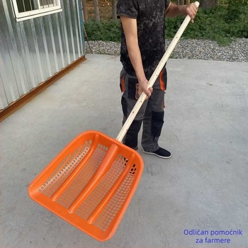 Plastična lopata za filtriranje tla s čvrstim šupljim kućištem i ugrađenim sitom, za arašide i kukuricu (Podrijetlo: Drugo; Marka: Drugo; Opseg primjene: Drugo)