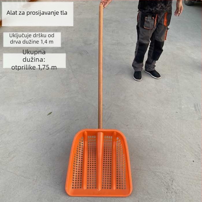 Plastična lopata za filtriranje tla s čvrstim šupljim kućištem i ugrađenim sitom, za arašide i kukuricu (Podrijetlo: Drugo; Marka: Drugo; Opseg primjene: Drugo)