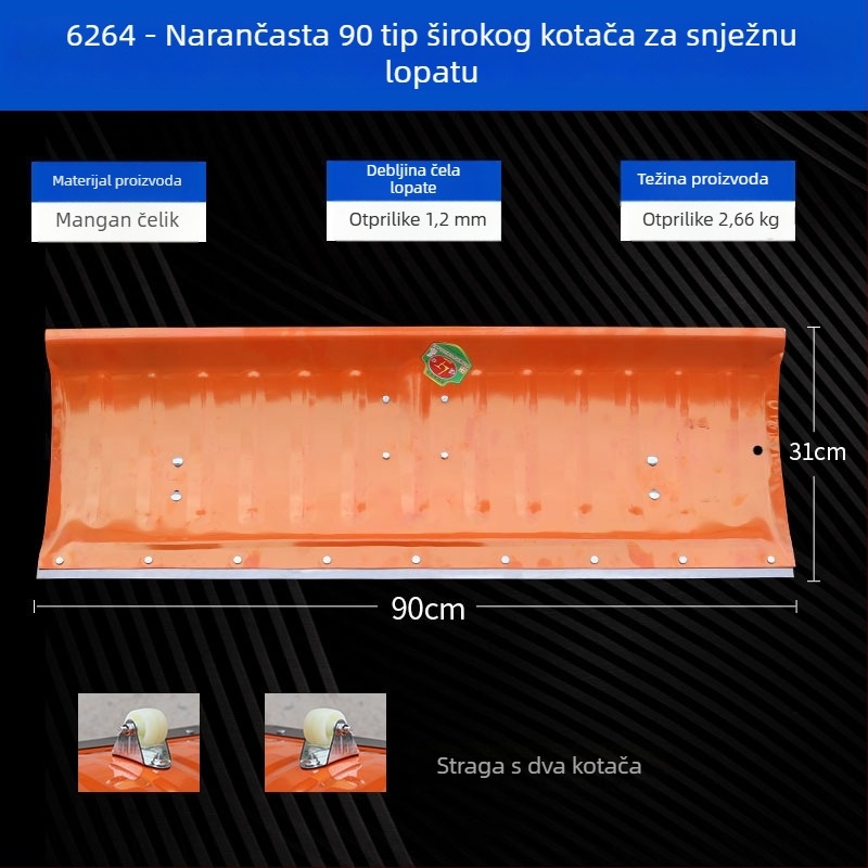 Snježna lopata s kotačićem od mangan čelika za zimsku otklanjanje snijega i odmrzavanje
