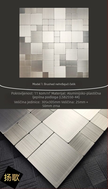 Mozaik pločica od nehrđajućeg čelika s brušenim završetkom - samoljepljiva, bez šavova, na aluminijsko-plastičnoj podlozi, za kuhinju i kupaonu