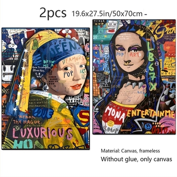 Platno Mona Lisa u stilu Art Deco — ramovano platno s čvrstim drvenim okvirom, inkjet tisak, motiv krajolika i cvijeća, pogodno za dnevni boravak i spavaću sobu