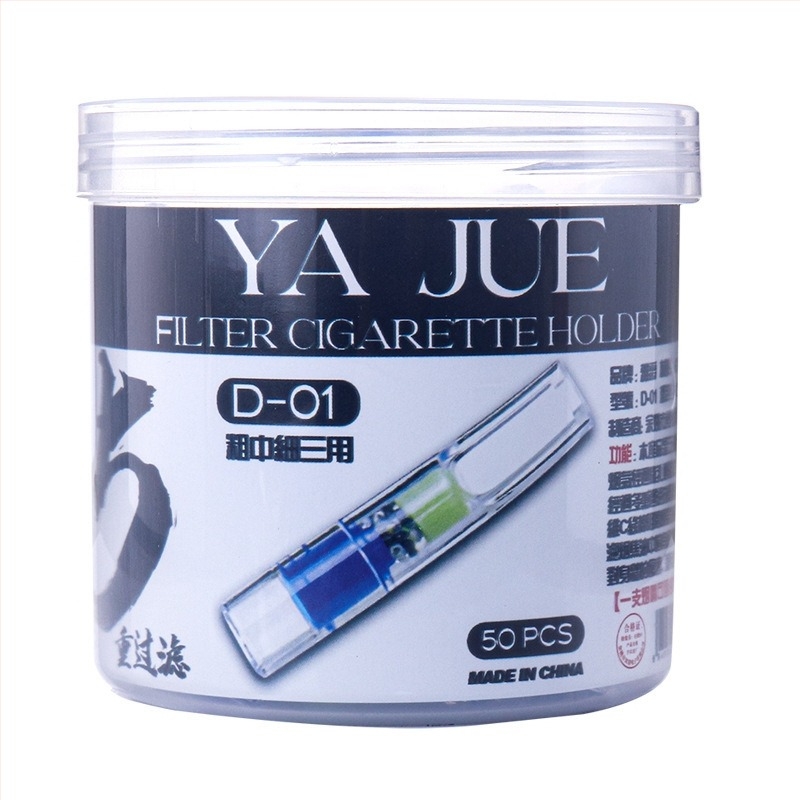 Yajue držač za cigare s pet slojeva filtra, tri načina filtracije (grubi, srednji, fini), plastika, model D01