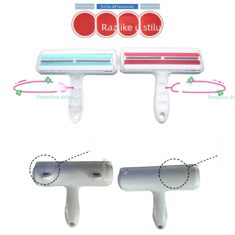 Četka za uklanjanje dlaka kućnih ljubimaca s rolom za tepihe i kauč – plastika, brend HR, moderni minimalistički stil