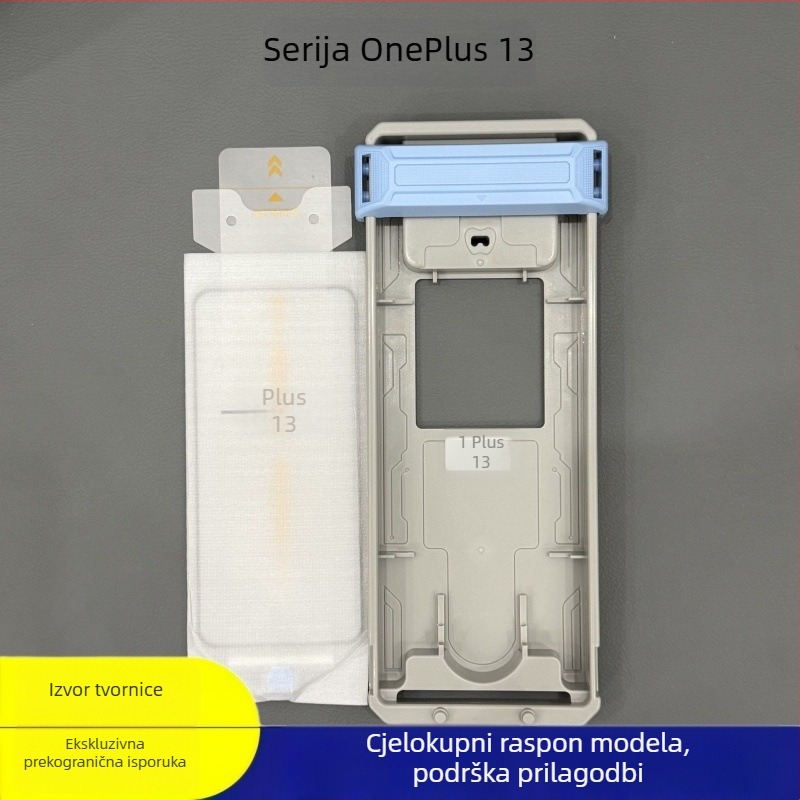 Zaštitno staklo zaslona od kaljenog stakla za OnePlus 13, s 3D savijanjem valjka, primjena s punim ljepilom, aluminijski alat, HD zaštita