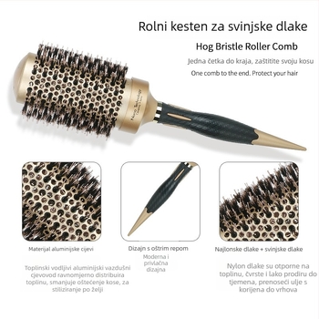 Hajni češalj s dlačicama svinje, keramična rotirajuća glava, aluminijska cijev, toplinski vodljivi styling alat