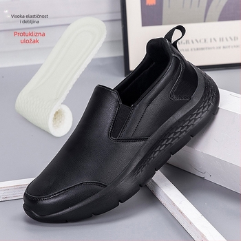 Muške hodalne tenisice s TPU gornjim dijelom, jesen 2025