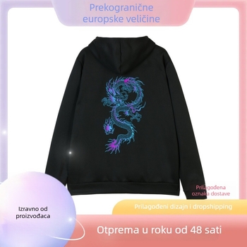 Kapuljačasti kardigan s printom, poliester tkanina 91–95%, težina 250–300 g, širok kroj